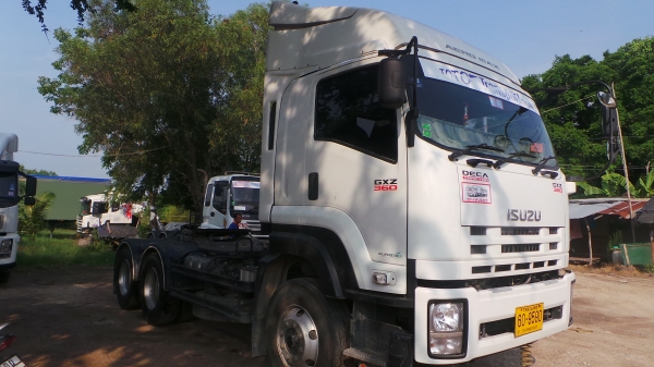 ขายดาวน์