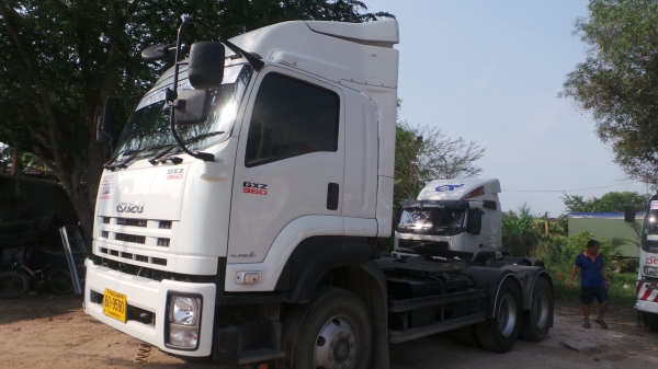 ขายดาวน์