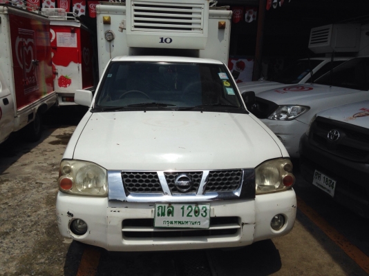 ขายรถห้องเย็น อุณหภูมิ -35 C