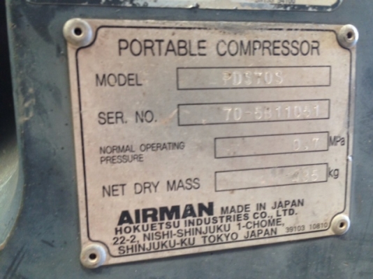 เครื่องปั๊มลม Airman PDS70S#70-5B11051 Compressor นำเข้าจากญี่ปุ่น สนใจโทร. 080-6565422 (หนิง)