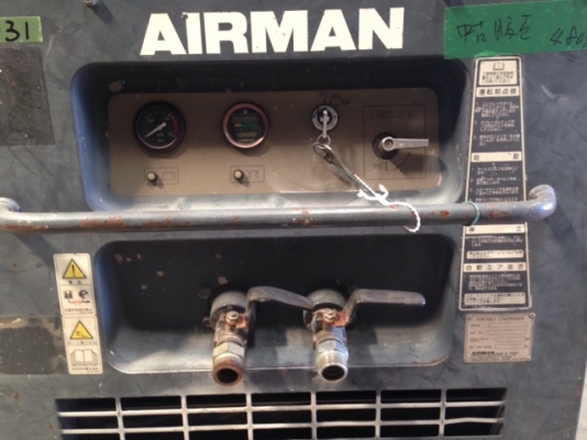 เครื่องปั๊มลม Airman PDS70S#70-5B11051 Compressor นำเข้าจากญี่ปุ่น สนใจโทร. 080-6565422 (หนิง)