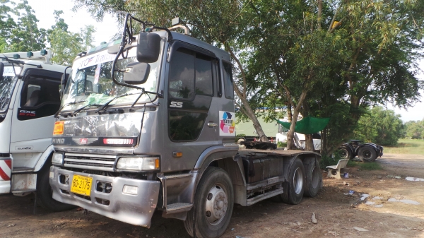 ขายดาวน์