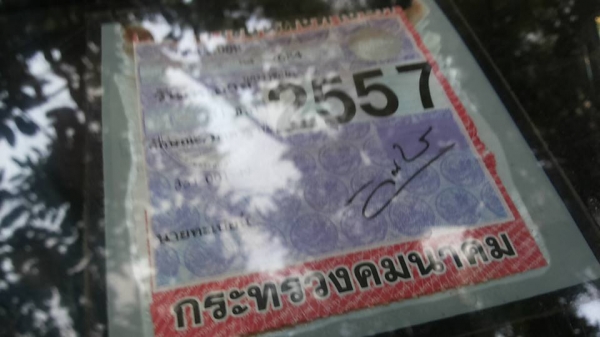 **348,000 บ.ต่อรอง**ขาย6ล้อดั้มดิน5คิว ISUZU KS-110 เครื่อง4BE1-110แรงฝาดำ เกียร์สั้นสาย เครื่องดี แรง แน่นดี เกียร์ดีเข้าง่ายไม่หลุด ช่วงล่างใหญ่ Fหน้า-หลังแล้ว สโลวกลาง คัสซีดี เสริมเหล็กบนแข็งแรง มีแผลเชื่อม1แผลกลางตัวฝั่งซ้าย หน่อยนึง กระบะดั้มเหล็ก5ต **348,000 บ.ต่อรอง**ขาย6ล้อดั้มดิน5คิว ISUZU KS-110 เครื่อง4BE1-110แรงฝาดำ เกียร์สั้นสาย เครื่องดี แรง แน่นดี เกียร์ดีเข้าง่ายไม่หลุด ช่วงล่างใหญ่ Fหน้า-หลังแล้ว สโลวกลาง คัสซีดี เสริมเหล็กบนแข็งแรง มีแผลเชื่อม1แผลกลางตัวฝั่งซ้าย หน่อยนึง กระบะดั้มเหล็ก5ต