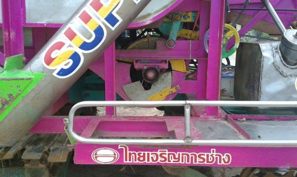 ขาย รถเกี่ยวข้าวไทยเจริญการช่าง