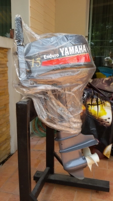 ขายเครื่อง YAMAHA Enduro 15 แรง 2 จังหวะ หางสั้น ใหม่มาก