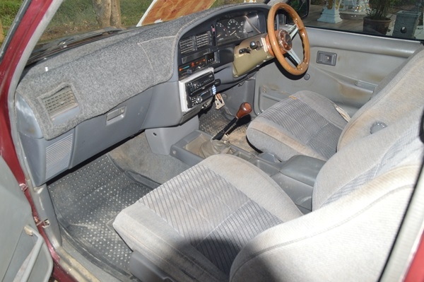 ขายด่วน