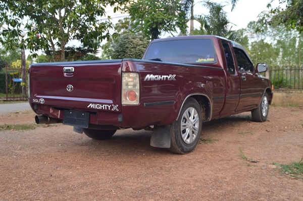 ขายด่วน