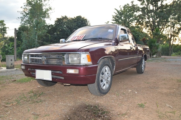 ขายด่วน