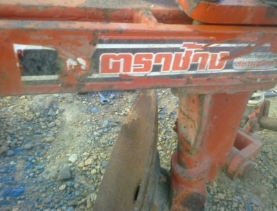 ขายผานไถบุกเบิกDP224F   ตราช้างสภาพดีสีเดิมๆสำหรับรถไถคูดบต้ารุ่นแอลสนใจ0810076640