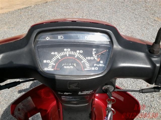 ขายดรีมทูสตาร์ทมือทะเบียนพร้อมโอนภาษีขาดปีเดียวเครื่องดีเจ้าของเดิมรักษาดีมากขาย 12500 บาท