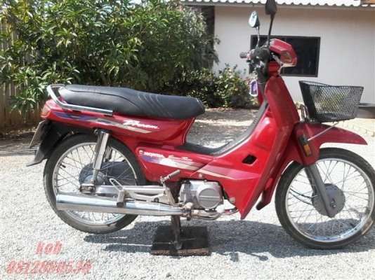 ขายดรีมทูสตาร์ทมือทะเบียนพร้อมโอนภาษีขาดปีเดียวเครื่องดีเจ้าของเดิมรักษาดีมากขาย 12500 บาท