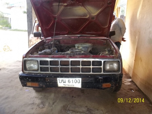 ขายอิซูสุKB2200 เอกสารพร้อมโอน