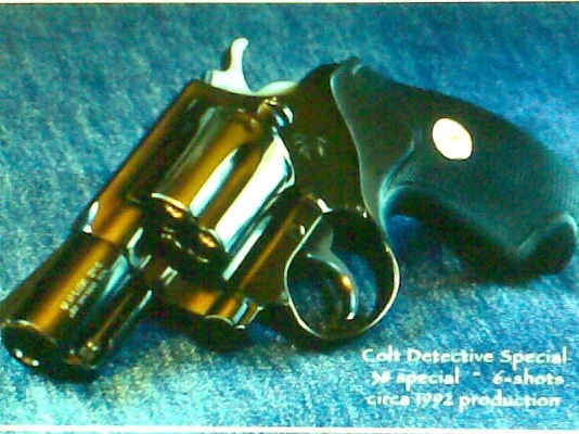 ใครมีขอแบ่งปัน