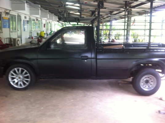 ขายด่วน