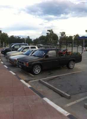 ขายด่วน