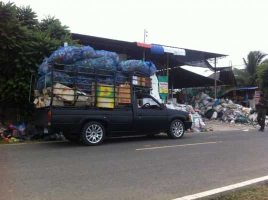 ขายด่วน