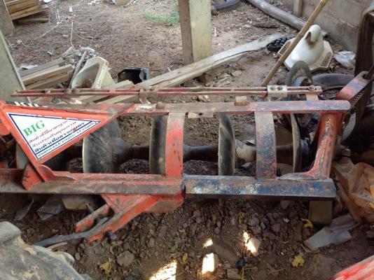 ขายคูโบต้า 34. แรง