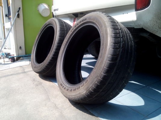 ขายยางขอบ 20