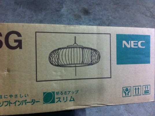 ชุดโคมไฟฟ้าแสงสว่่านของ NEC แบบแขวนจากญี่ปุ่นอย่างสวย (แบบที่ 3 )