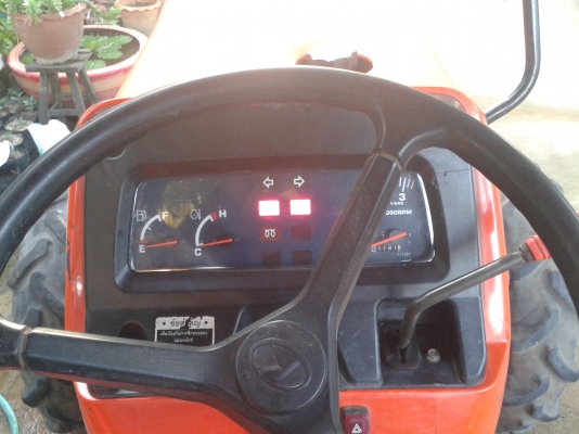 L4508พร้อมใบมีด230000