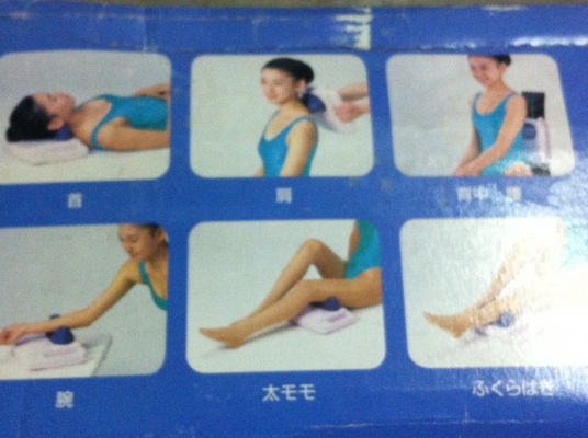 เครื่องนวด MASSEUR PRO แบบเอนกประสงค์ใช้ได้หลายจุด ของใหม่ยังไม่เคยใช้ เครื่องนวด MASSEUR PRO แบบเอนกประสงค์ใช้ได้หลายจุด ของใหม่ยังไม่เคยใช้