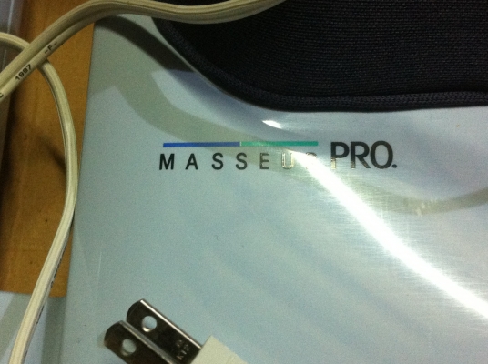 เครื่องนวด MASSEUR PRO แบบเอนกประสงค์ใช้ได้หลายจุด ของใหม่ยังไม่เคยใช้ เครื่องนวด MASSEUR PRO แบบเอนกประสงค์ใช้ได้หลายจุด ของใหม่ยังไม่เคยใช้