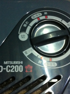 เครื่องเป่าและอบผ้าให้แห้ง MITSUBISHI พร้อมใช้อุุปกรณ์ครบ เครื่องเป่าและอบผ้าให้แห้ง MITSUBISHI พร้อมใช้อุุปกรณ์ครบ