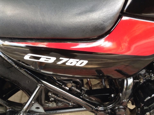 ขายcb750fทะเบียนภาษีพรบครบไม่ขาดต่อเครื่องแน่นมากไม่มีเสียงดังสตาททีเดียวติด ขายcb750fทะเบียนภาษีพรบครบไม่ขาดต่อเครื่องแน่นมากไม่มีเสียงดังสตาททีเดียวติด