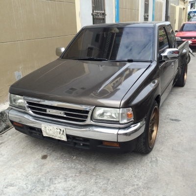 ขายด่วน