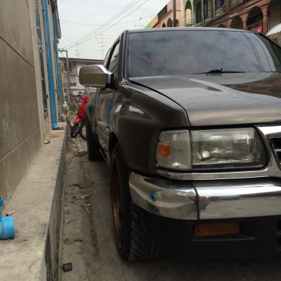 ขายด่วน