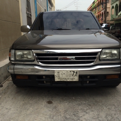 ขายด่วน