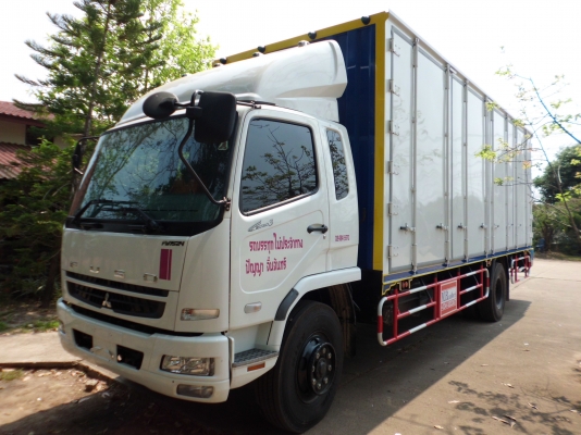 ขายดาวน์ ฟูโซ่ FM1524