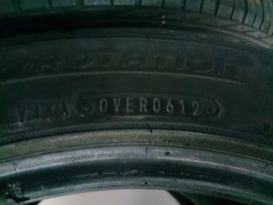 Dunlope Z1 265/40/17 ปี12 1คู่ Dunlope Z1 265/40/17 ปี12 1คู่