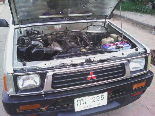 ขายไซโคลนl200แต่งสวย