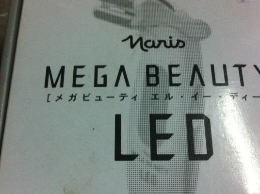 เครื่อง MEGA BEAUTY LED เป็นเครื่องที่เกี่ยวกับเรื่องความงามต่างๆบนหน้า