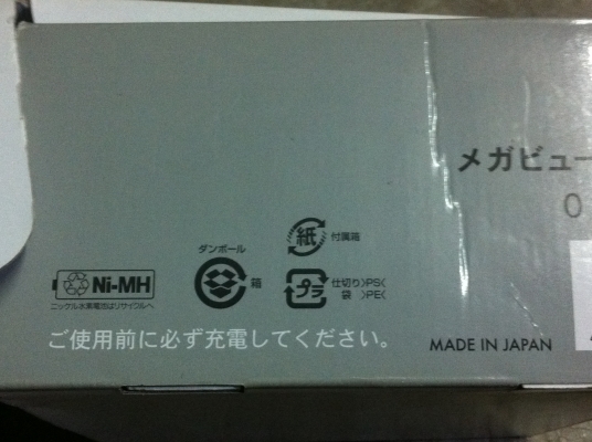 เครื่อง MEGA BEAUTY LED เป็นเครื่องที่เกี่ยวกับเรื่องความงามต่างๆบนหน้า เครื่อง MEGA BEAUTY LED เป็นเครื่องที่เกี่ยวกับเรื่องความงามต่างๆบนหน้า