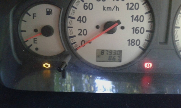 รถตู้นิสสันปี 06 ขาย 295000