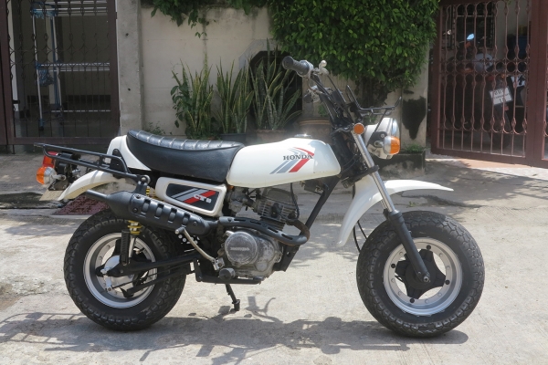 ------------------- ขายด่วน รถหายาก Honda CY50 ------------------------ ------------------- ขายด่วน รถหายาก Honda CY50 ------------------------