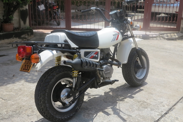 ------------------- ขายด่วน รถหายาก Honda CY50 ------------------------ ------------------- ขายด่วน รถหายาก Honda CY50 ------------------------