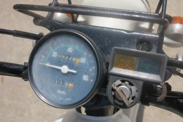 ------------------- ขายด่วน รถหายาก Honda CY50 ------------------------ ------------------- ขายด่วน รถหายาก Honda CY50 ------------------------