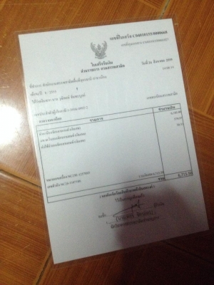 ขายหน้ายาว steed 400 สรรพสามิตร