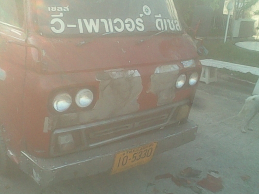 รถใช้งาน