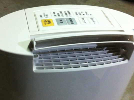 เครื่องฟอกอากาศ National มีระบบ SUPER allerbuster ช่วยจับและฆ่าเชื่อโรค ของใหม่ จากญี่ปุ่น กินไฟน้อย เครื่องฟอกอากาศ National มีระบบ SUPER allerbuster ช่วยจับและฆ่าเชื่อโรค ของใหม่ จากญี่ปุ่น กินไฟน้อย