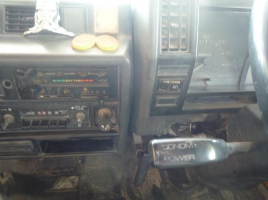 เจ้าของขายเอง ต่อรองได้