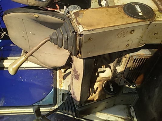 ขายแบคโฮ