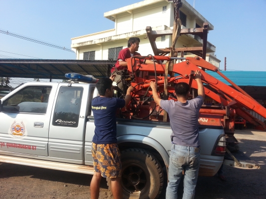 ชุดตักต่อพวงแทรกเตอร์...ราคาเบาๆครับ