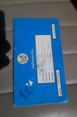 ชาย BENZ W123 รุ่น  300 D ปี 2531 เครื่องเดิมดีเซลเกียร์ออโต