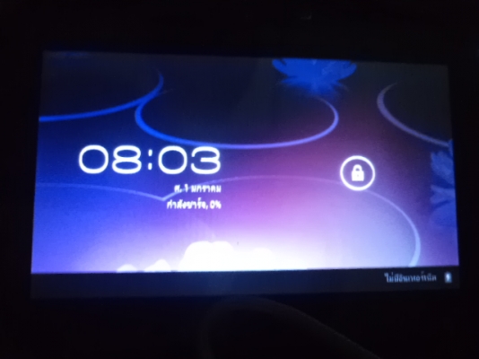 แท็บเล็ต Herotab A10