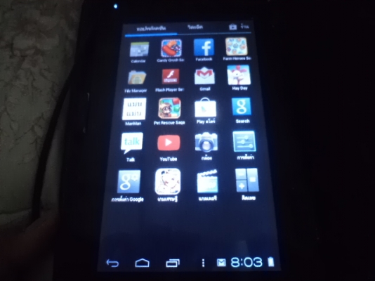 แท็บเล็ต Herotab A10 แท็บเล็ต Herotab A10