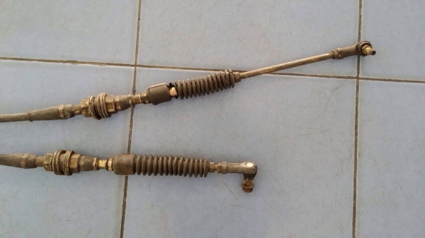 ขายสายเกียมิตซู